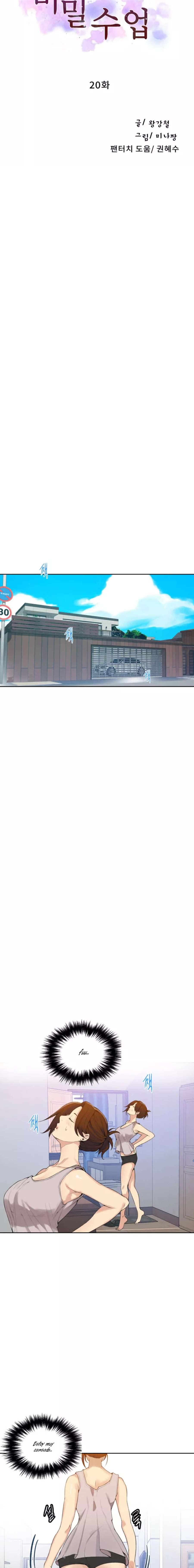 Secret Class Capítulo 20 - Page 3