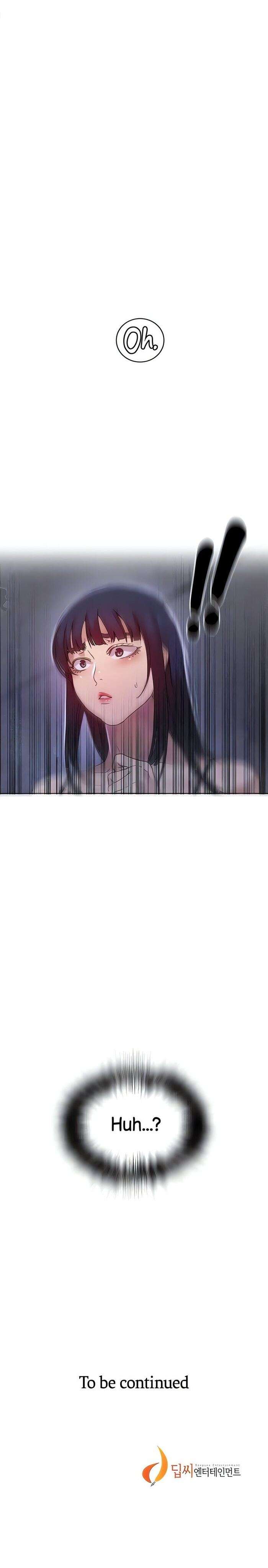 Secret Class Capítulo 217 - Page 11