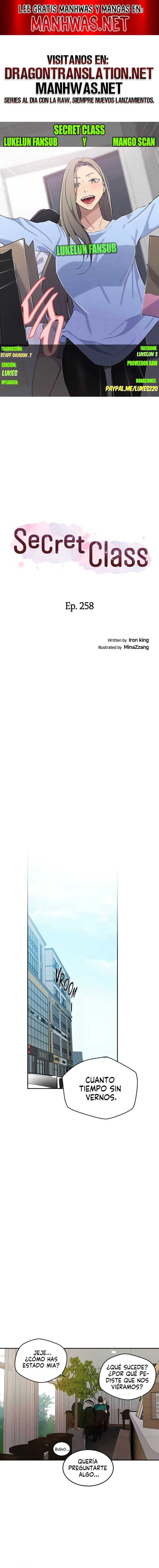 Secret Class Capítulo 258 - Page 1