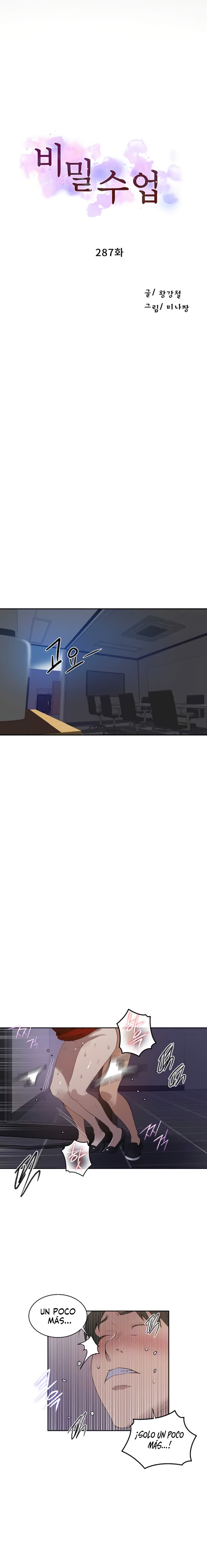 Secret Class Capítulo 287 - Page 2