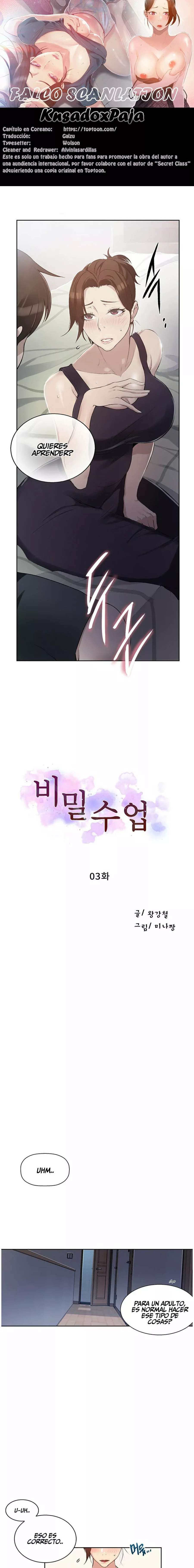 Secret Class Capítulo 3 - Page 1