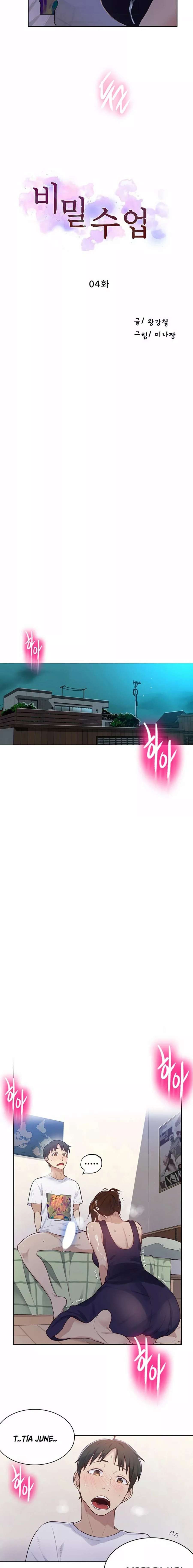 Secret Class Capítulo 4 - Page 2