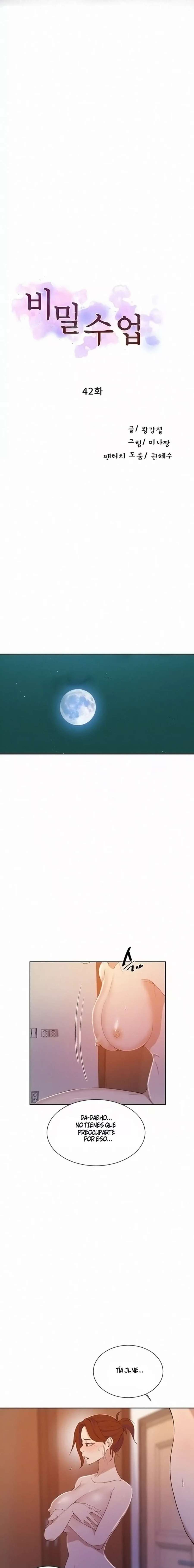 Secret Class Capítulo 42 - Page 3