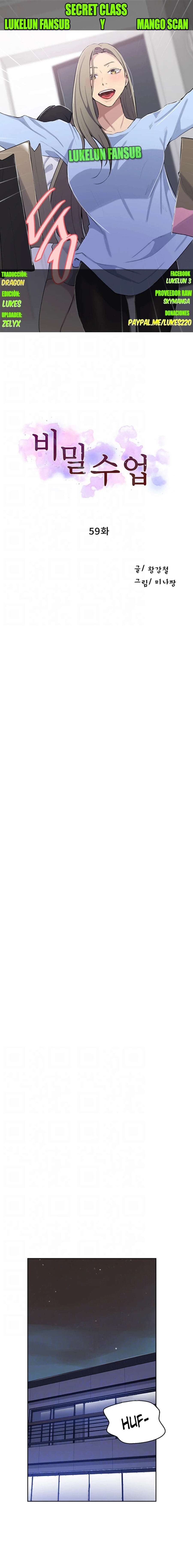 Secret Class Capítulo 59 - Page 1