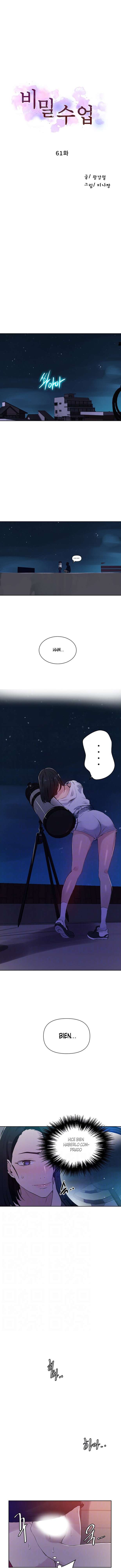 Secret Class Capítulo 61 - Page 2