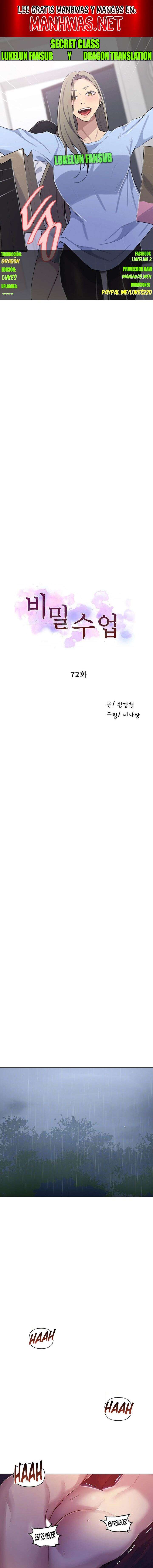 Secret Class Capítulo 72 - Page 1