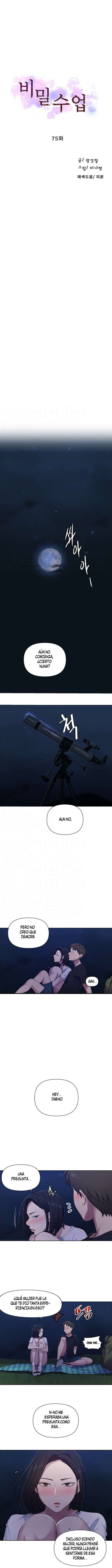 Secret Class Capítulo 75 - Page 2