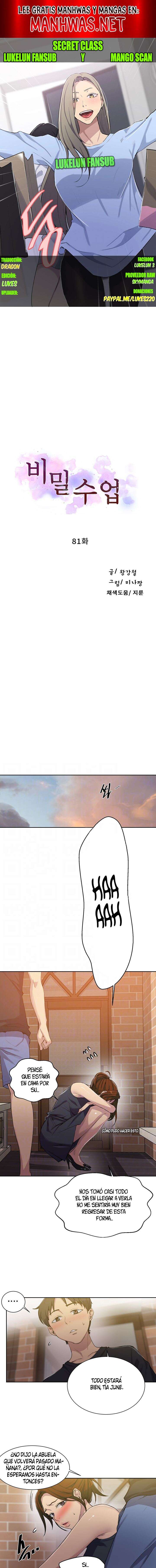Secret Class Capítulo 81 - Page 1