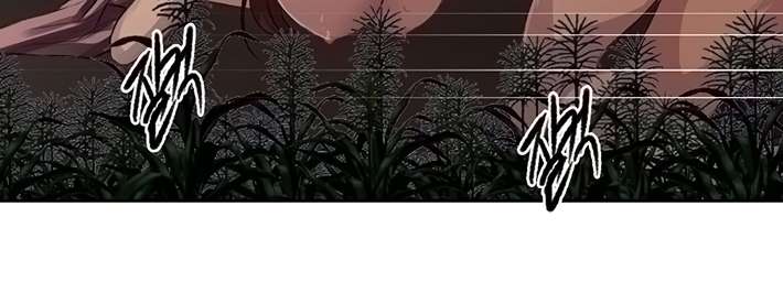 Secret Class Capítulo 84 - Page 195