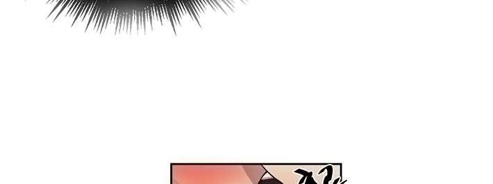 Secret Class Capítulo 84 - Page 219