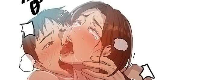 Secret Class Capítulo 84 - Page 223