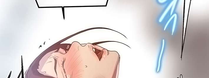 Secret Class Capítulo 84 - Page 262