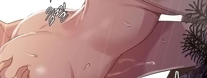 Secret Class Capítulo 84 - Page 265