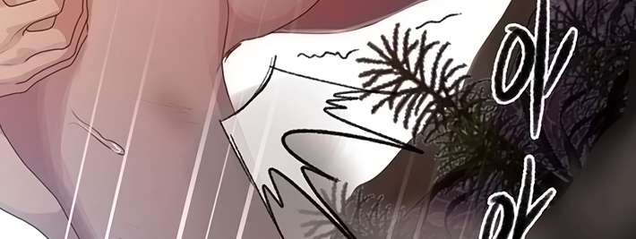 Secret Class Capítulo 84 - Page 266