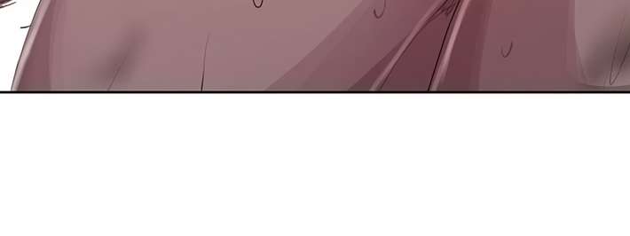 Secret Class Capítulo 84 - Page 273