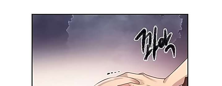 Secret Class Capítulo 84 - Page 30