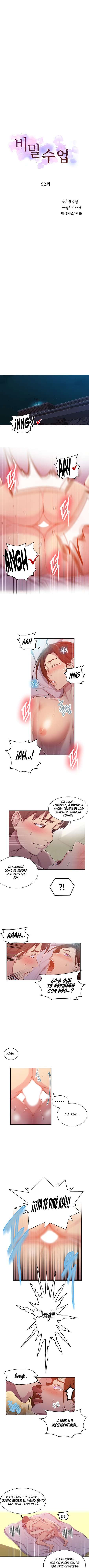 Secret Class Capítulo 92 - Page 2