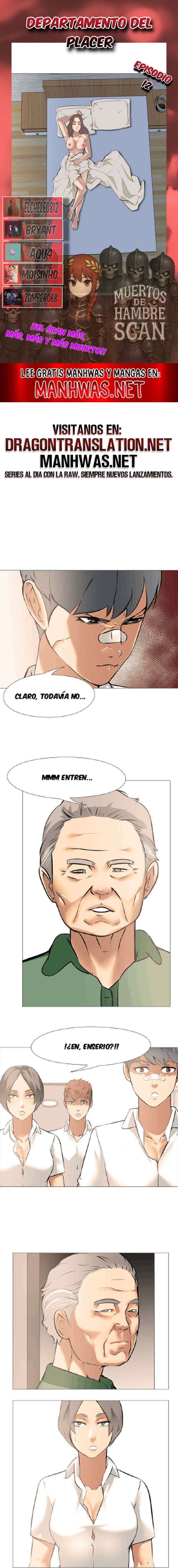 Departamento del placer Capítulo 12 - Page 1