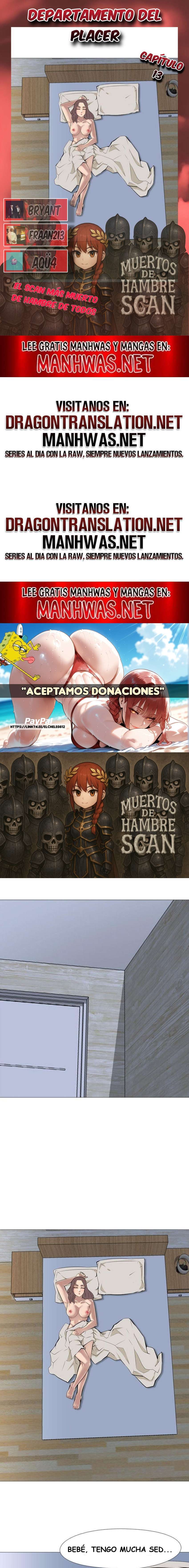 Departamento del placer Capítulo 13 - Page 1