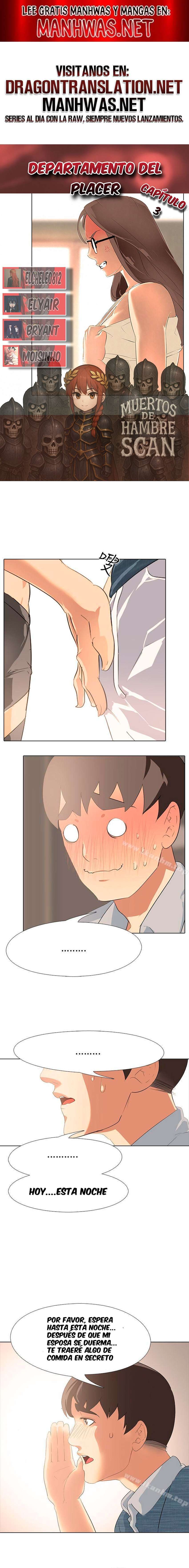 Departamento del placer Capítulo 3 - Page 1