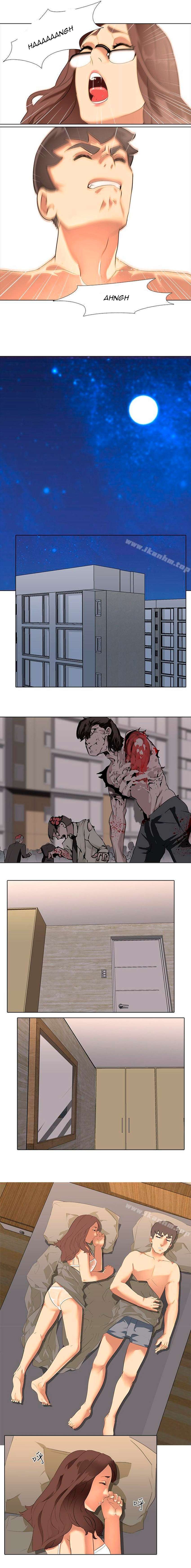 Departamento del placer Capítulo 3 - Page 9