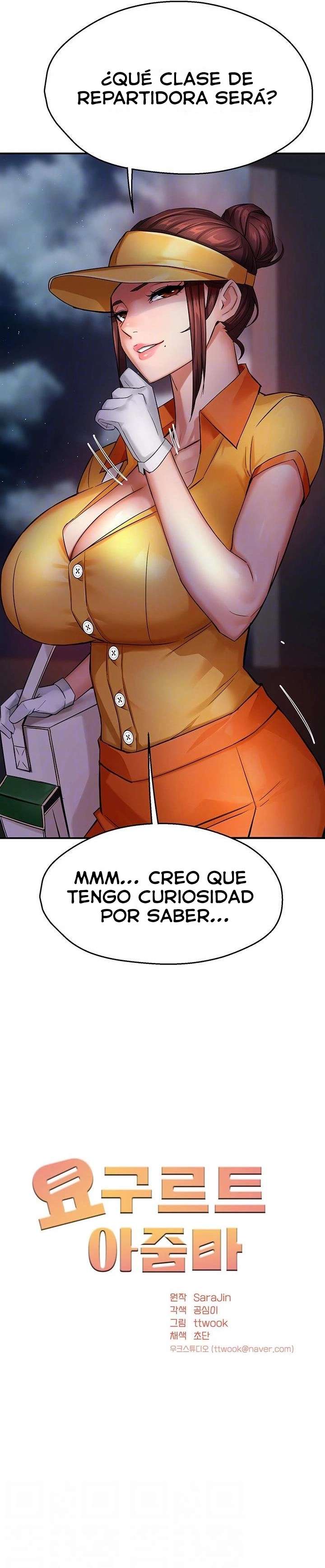 Delicias prohibidas Capítulo 18 - Page 4