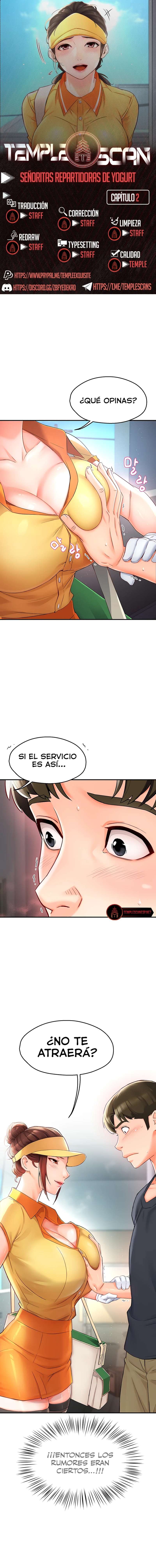 Delicias prohibidas Capítulo 2 - Page 1