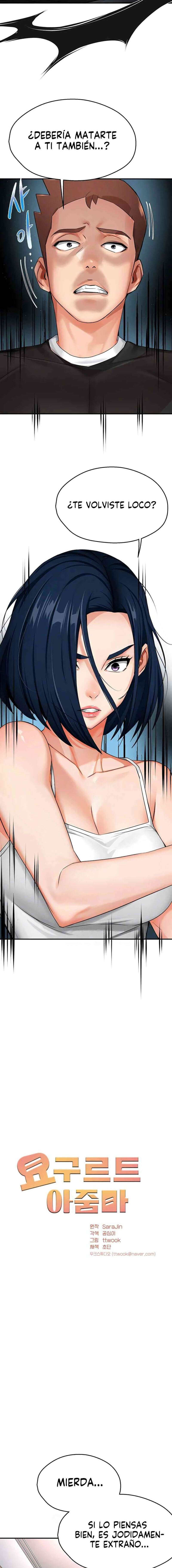 Delicias prohibidas Capítulo 24 - Page 4