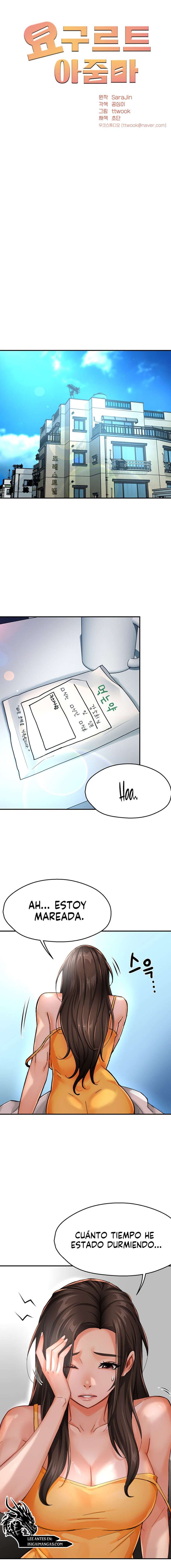 Delicias prohibidas Capítulo 28 - Page 6