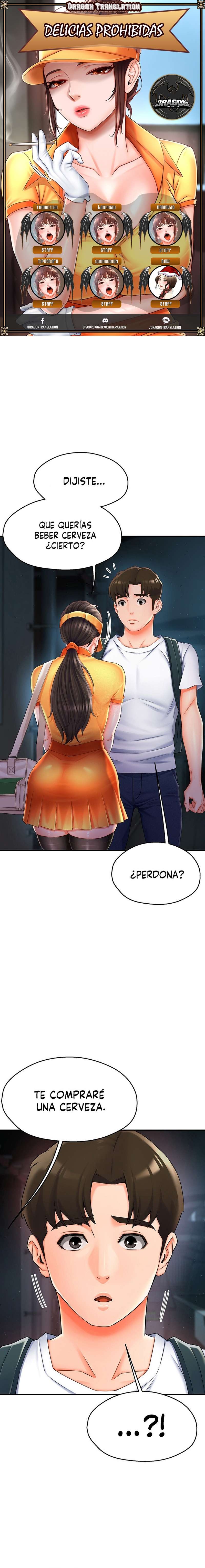 Delicias prohibidas Capítulo 4 - Page 1