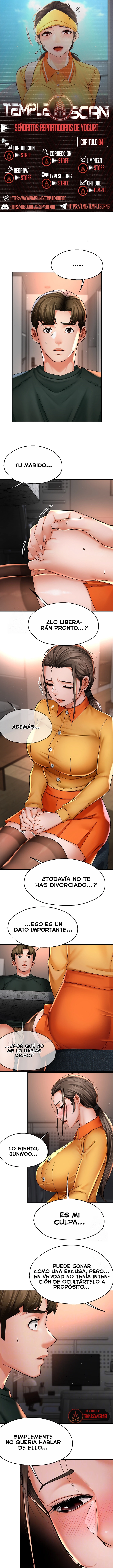 Delicias prohibidas Capítulo 84 - Page 1