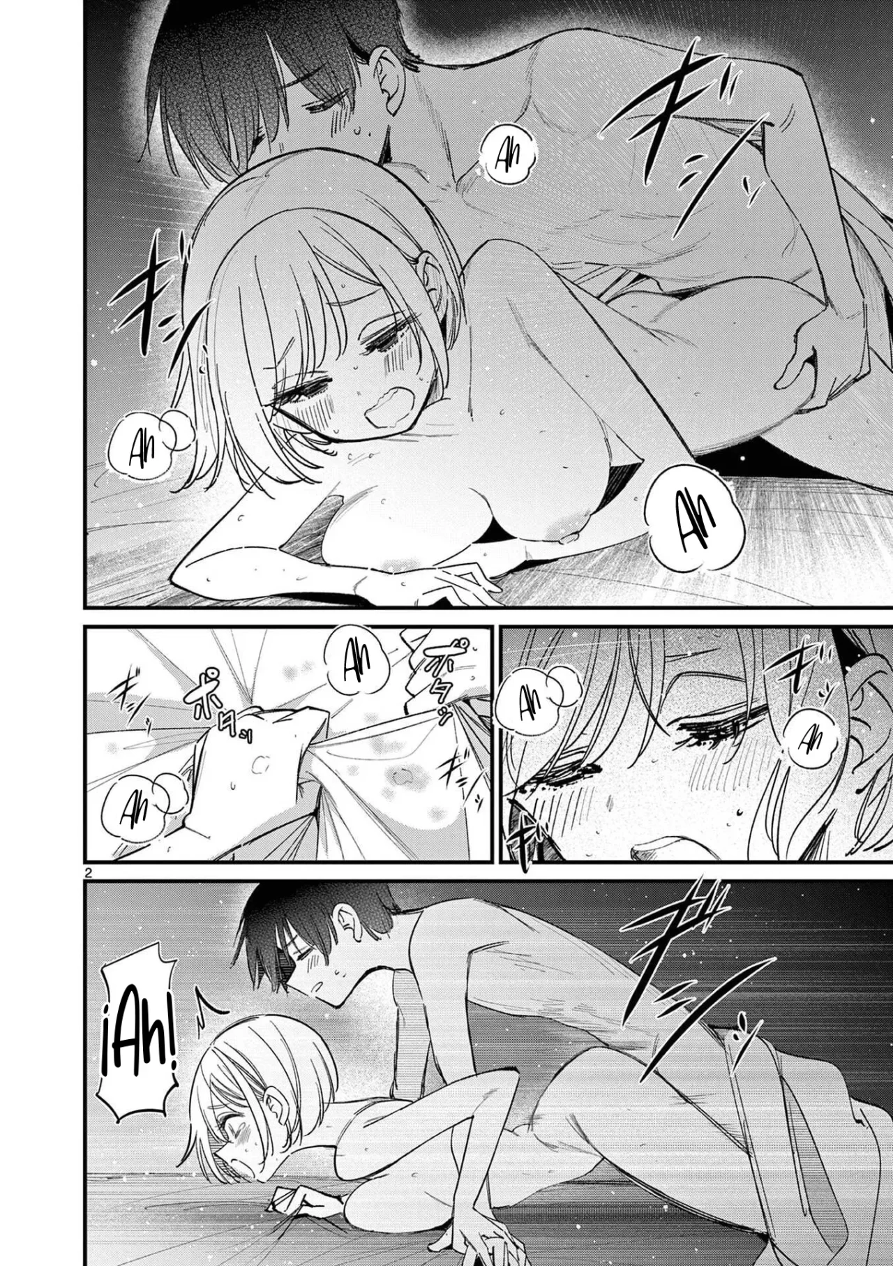 Aitsu No Kanojo Capítulo 73.5 - Page 5