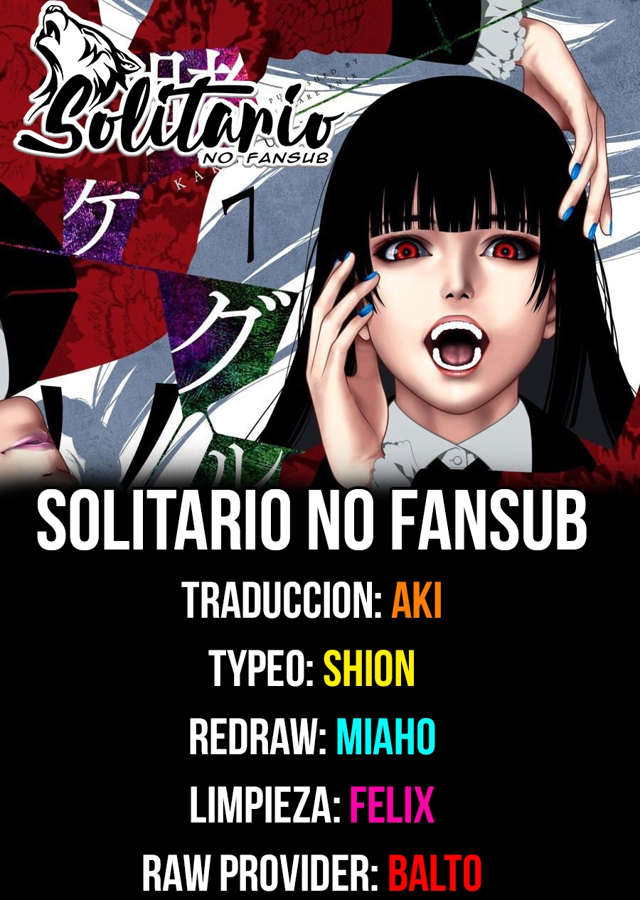 Kakegurui: Compulsive Gambler Capítulo 123 - Page 1