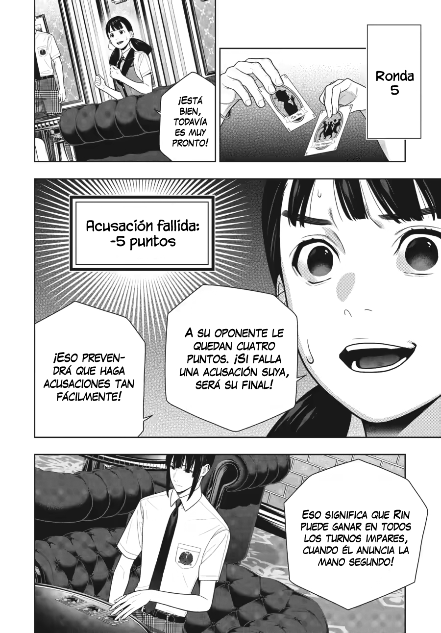 Kakegurui: Compulsive Gambler Capítulo 123 - Page 17