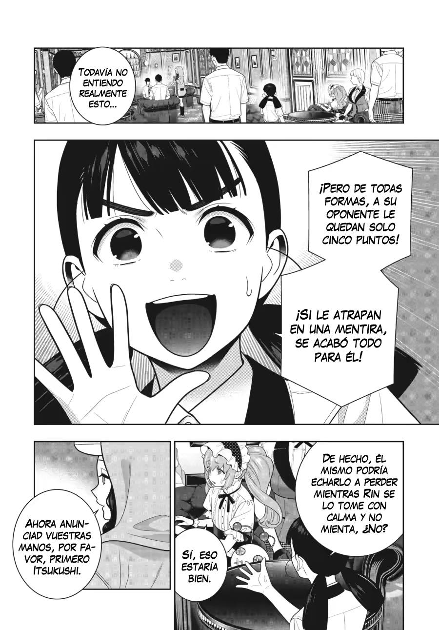 Kakegurui: Compulsive Gambler Capítulo 123 - Page 3