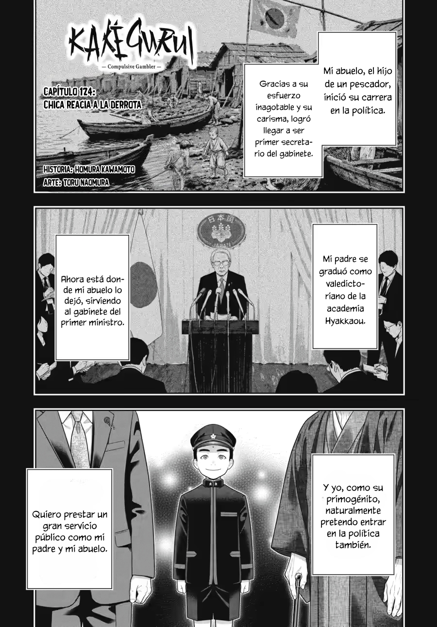 Kakegurui: Compulsive Gambler Capítulo 124 - Page 2