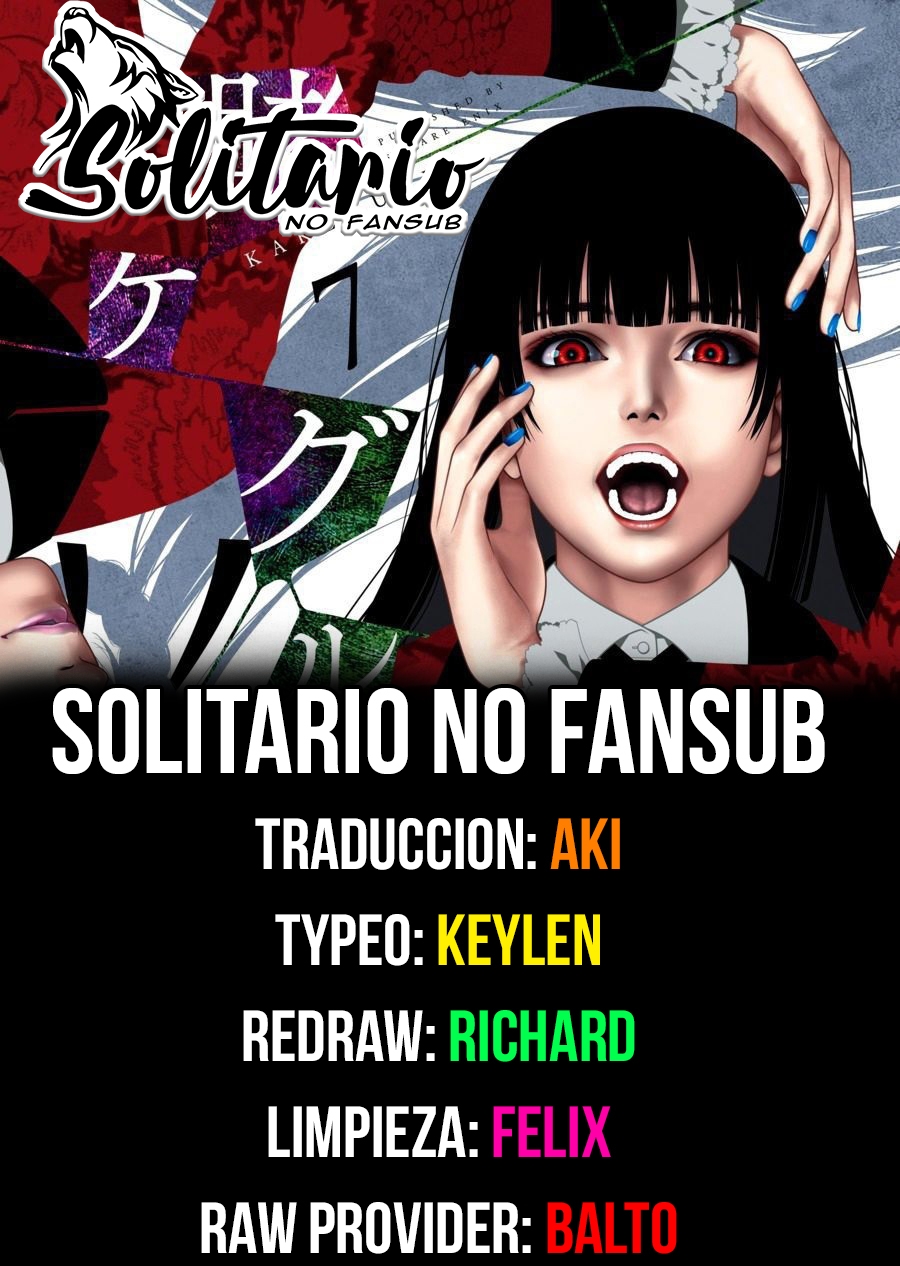 Kakegurui: Compulsive Gambler Capítulo 125 - Page 1