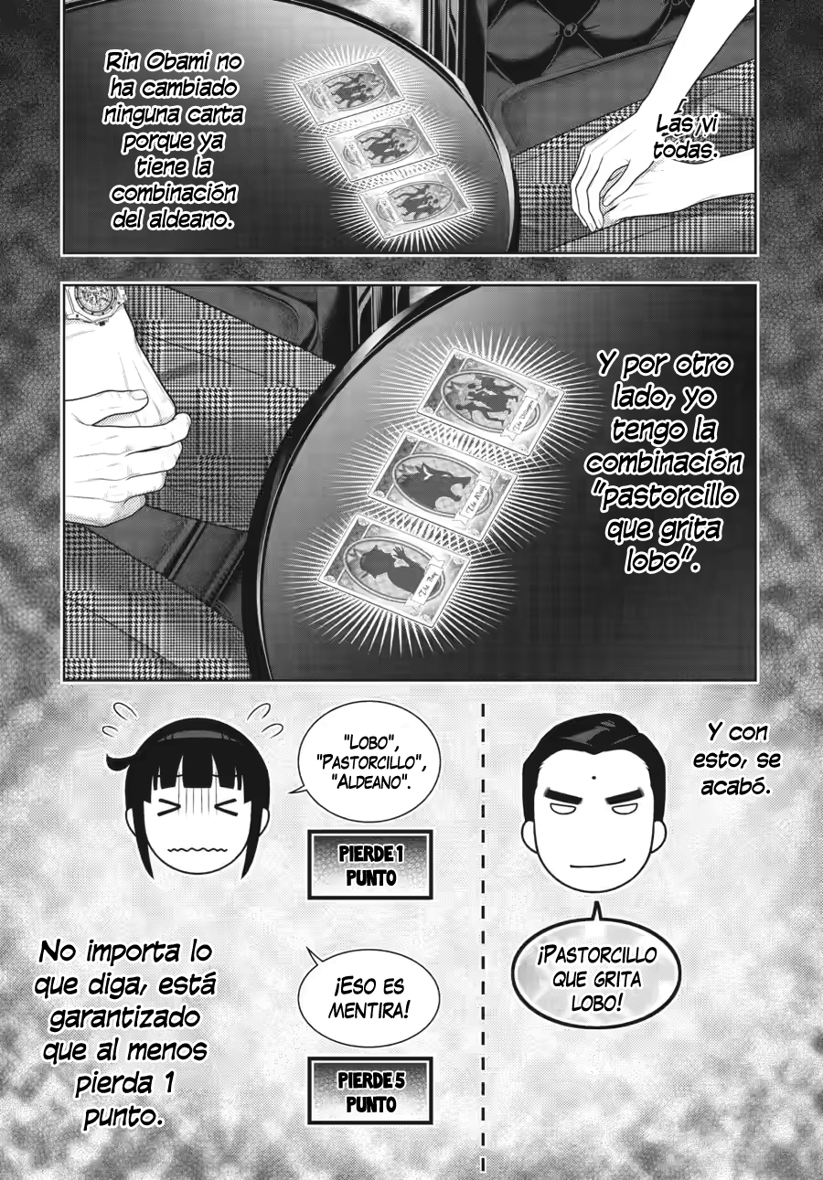 Kakegurui: Compulsive Gambler Capítulo 125 - Page 19