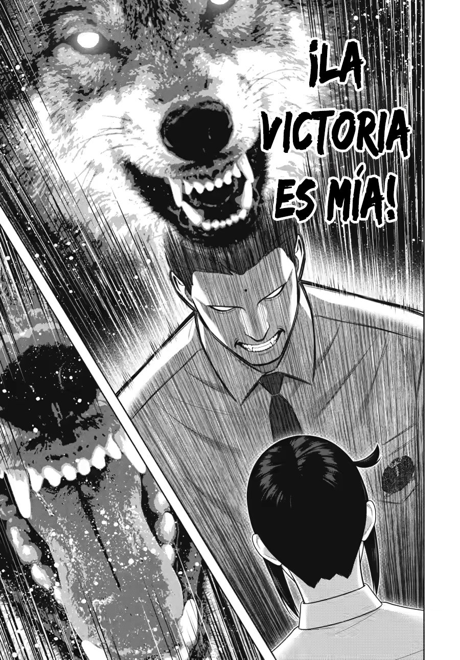 Kakegurui: Compulsive Gambler Capítulo 125 - Page 20