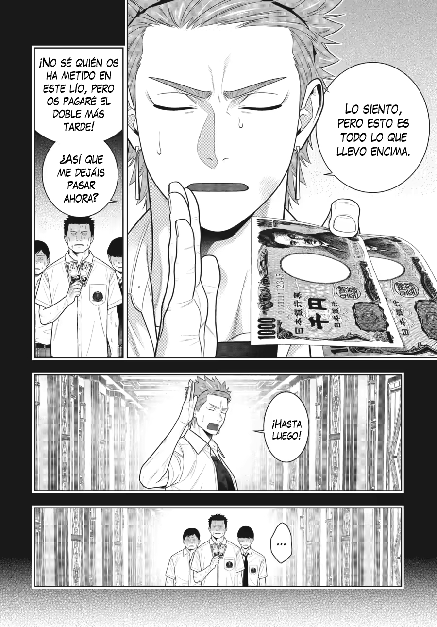 Kakegurui: Compulsive Gambler Capítulo 125 - Page 7