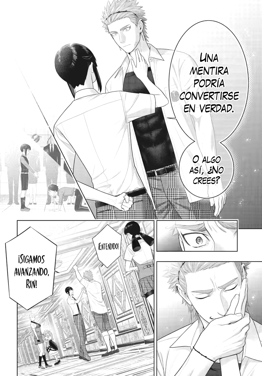 Kakegurui: Compulsive Gambler Capítulo 126 - Page 33