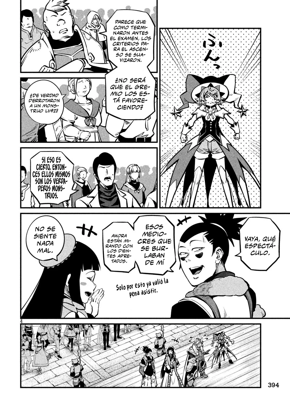 Tsuihou sareta Tensei Juukishi wa Game Chishiki de Musou suru Capítulo 152 - Page 6
