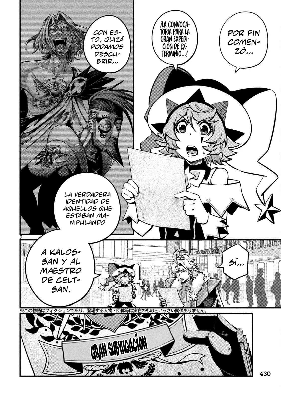 Tsuihou sareta Tensei Juukishi wa Game Chishiki de Musou suru Capítulo 154 - Page 4