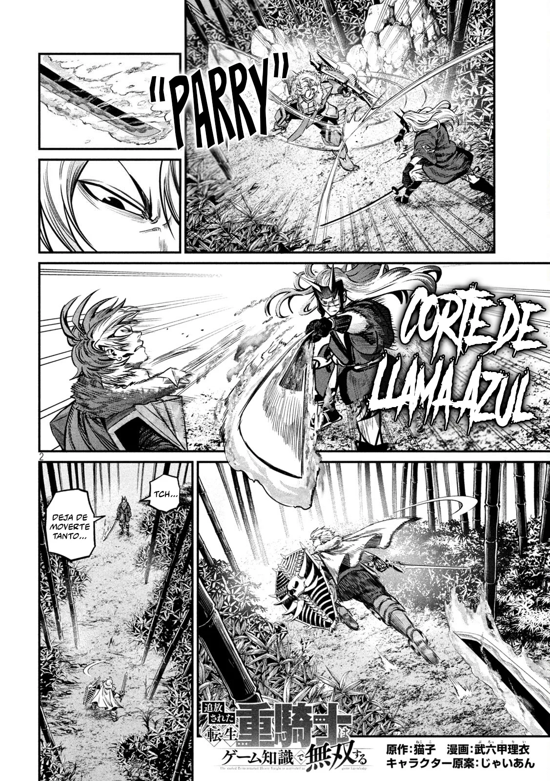 Tsuihou sareta Tensei Juukishi wa Game Chishiki de Musou suru Capítulo 158 - Page 4