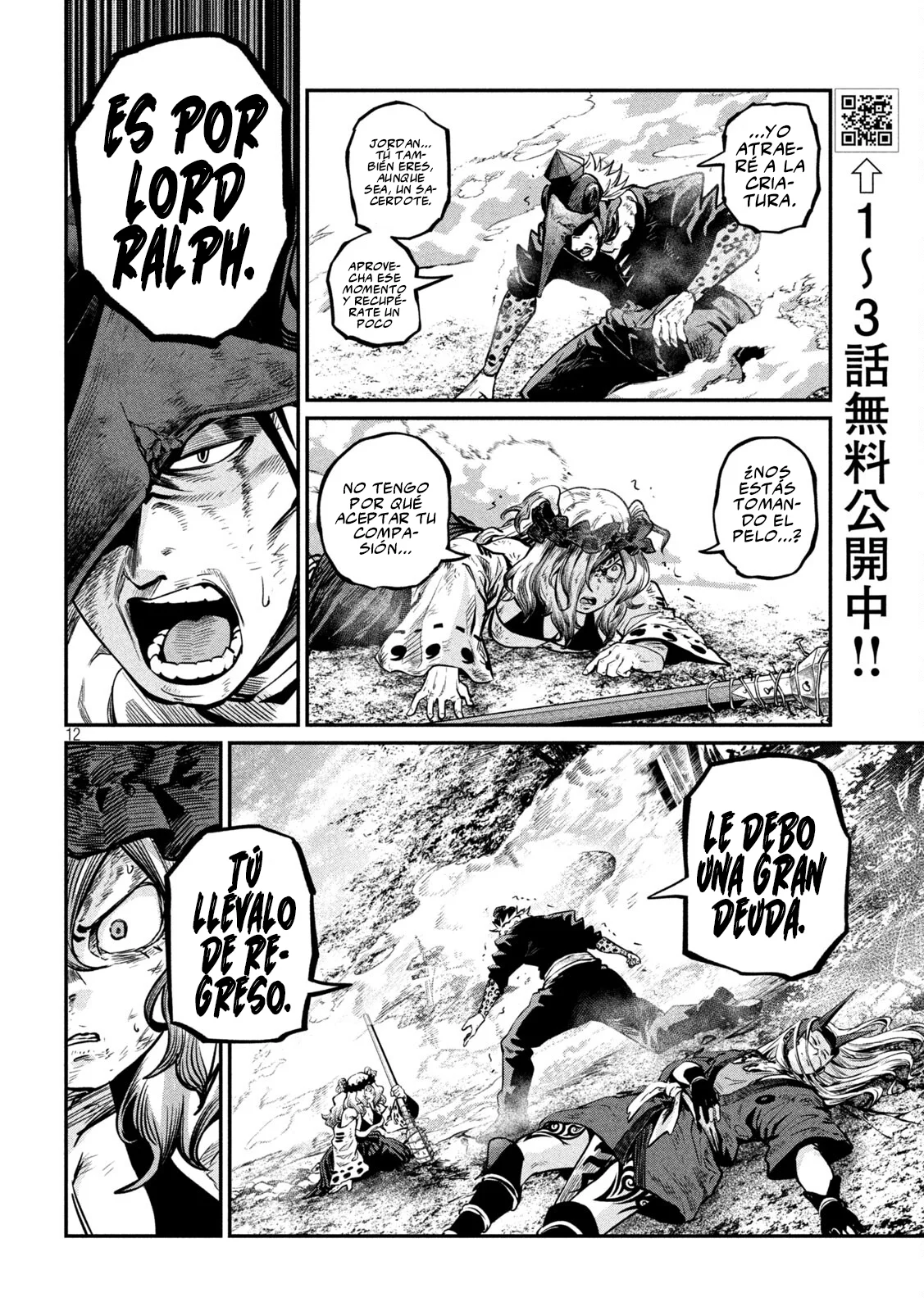 Tsuihou sareta Tensei Juukishi wa Game Chishiki de Musou suru Capítulo 160 - Page 13