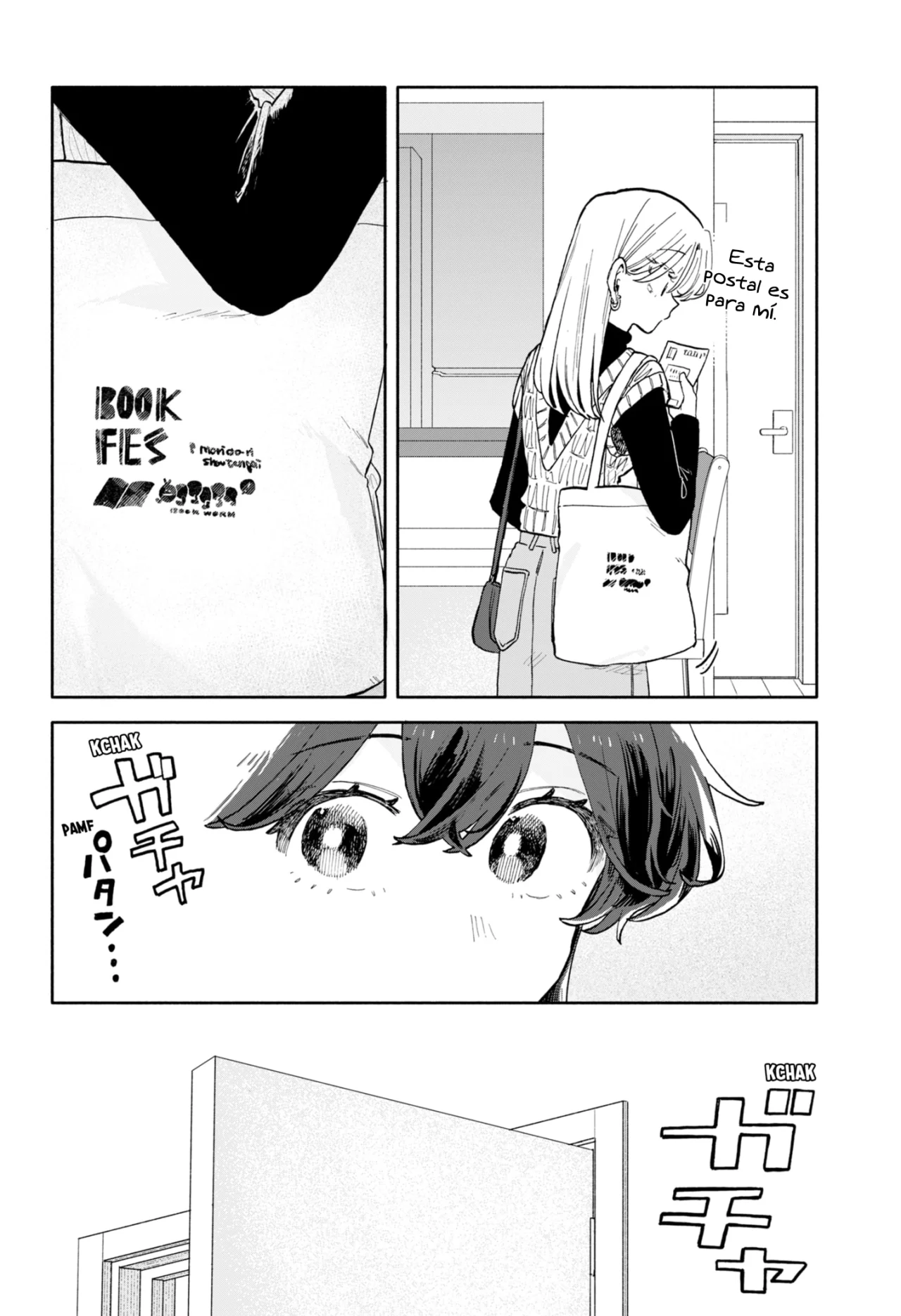 Kuso Onna ni Sachiare Capítulo 83 - Page 14