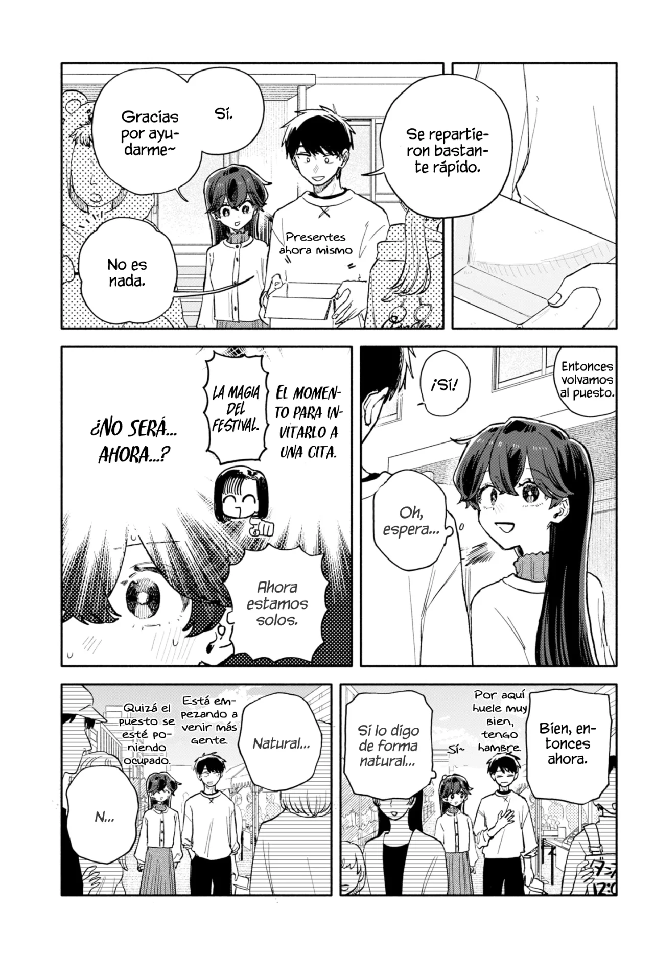 Kuso Onna ni Sachiare Capítulo 85 - Page 13
