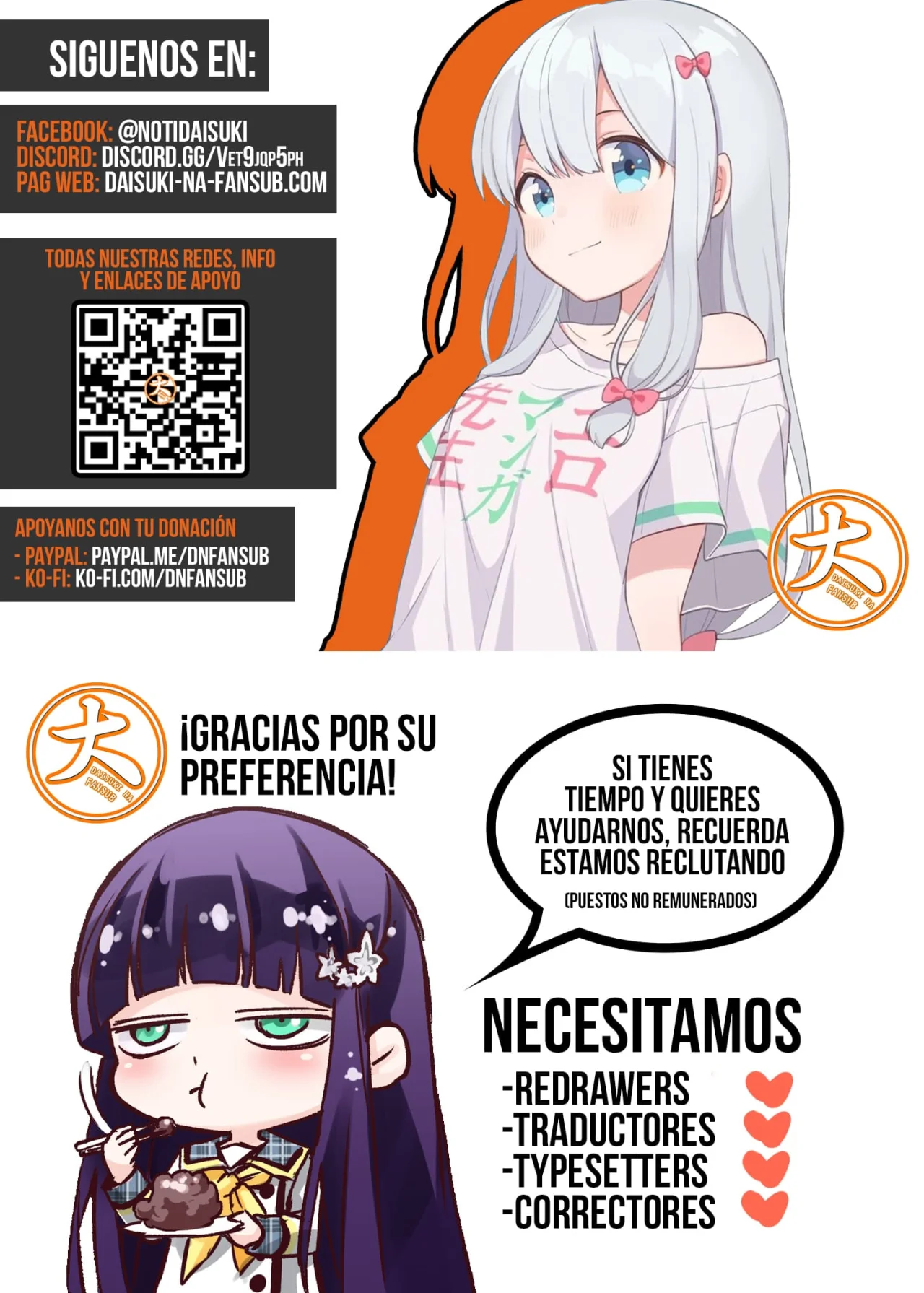 Rakujitsu no Pathos Capítulo 133 - Page 27