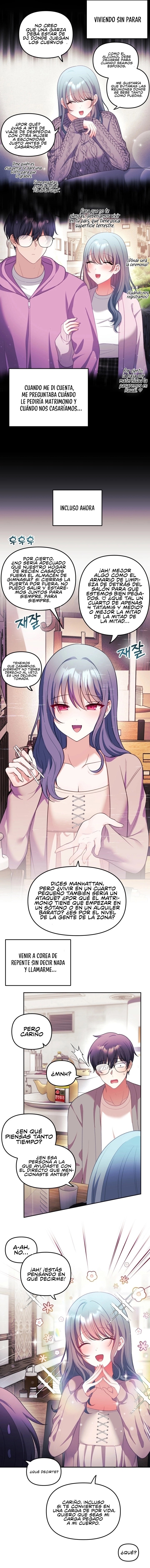 Mi esposa es una Vtuber Capítulo 34 - Page 12
