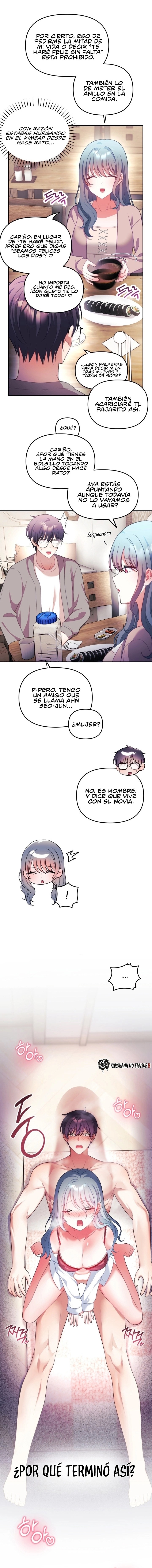 Mi esposa es una Vtuber Capítulo 34 - Page 13